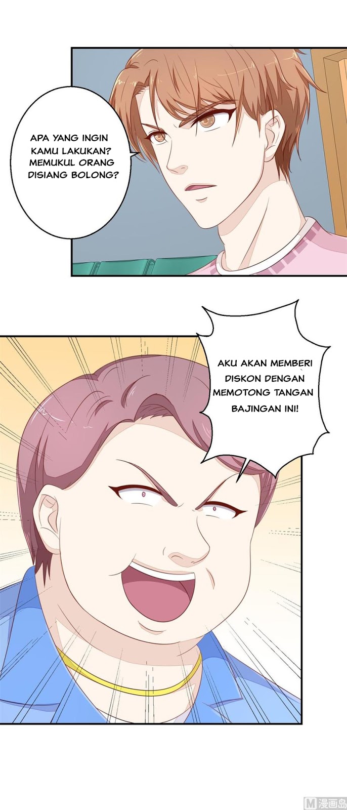Ultimate Of God Eyes Chapter 61 Gambar 4